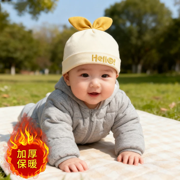 婴儿帽子新生儿宝宝胎帽秋冬季加厚夹棉0-18个月初生护头囟门帽