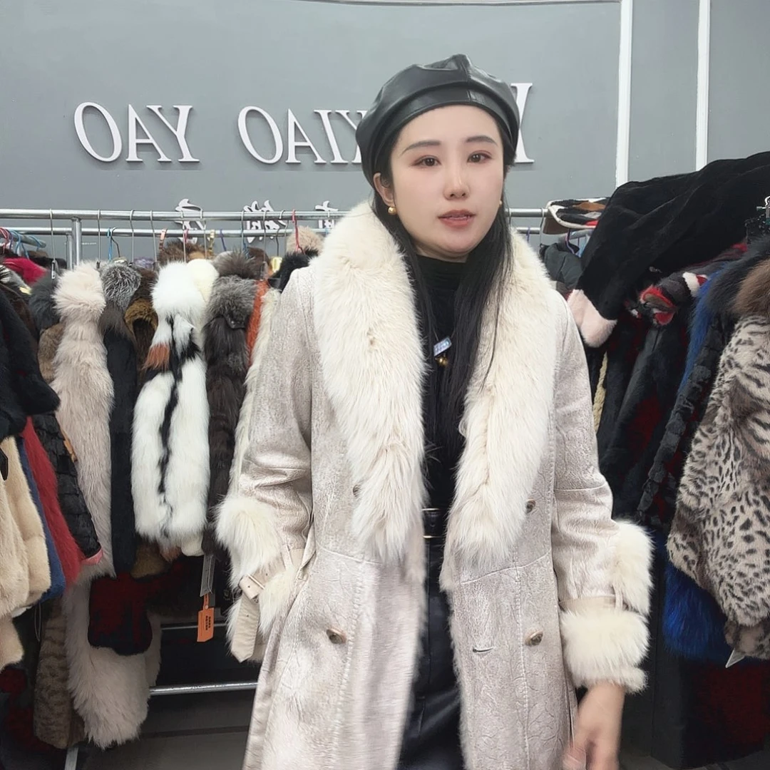 姚小妖家高端皮草