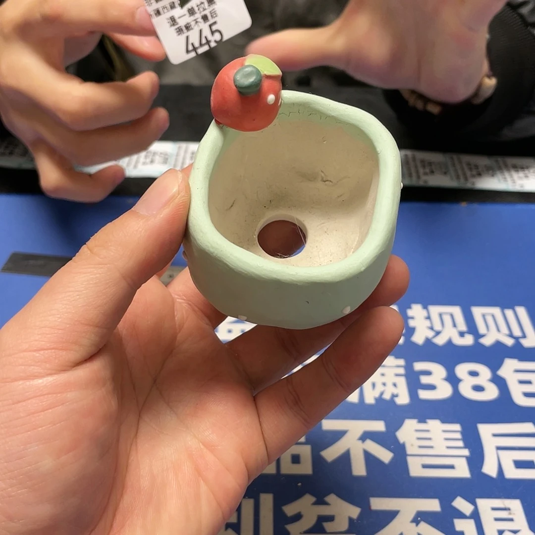 微瑕疵不退不换445