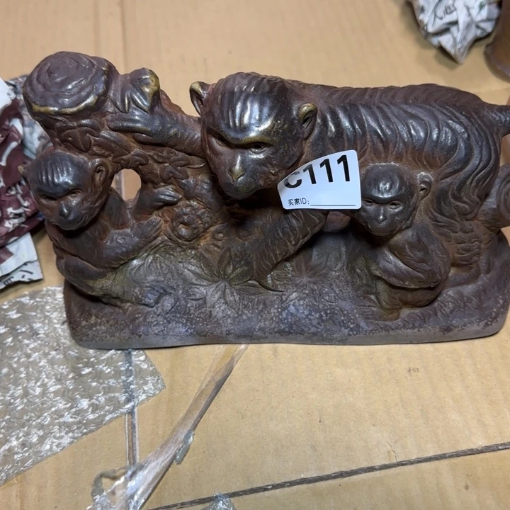 备前烧作品备前烧作品难波正已