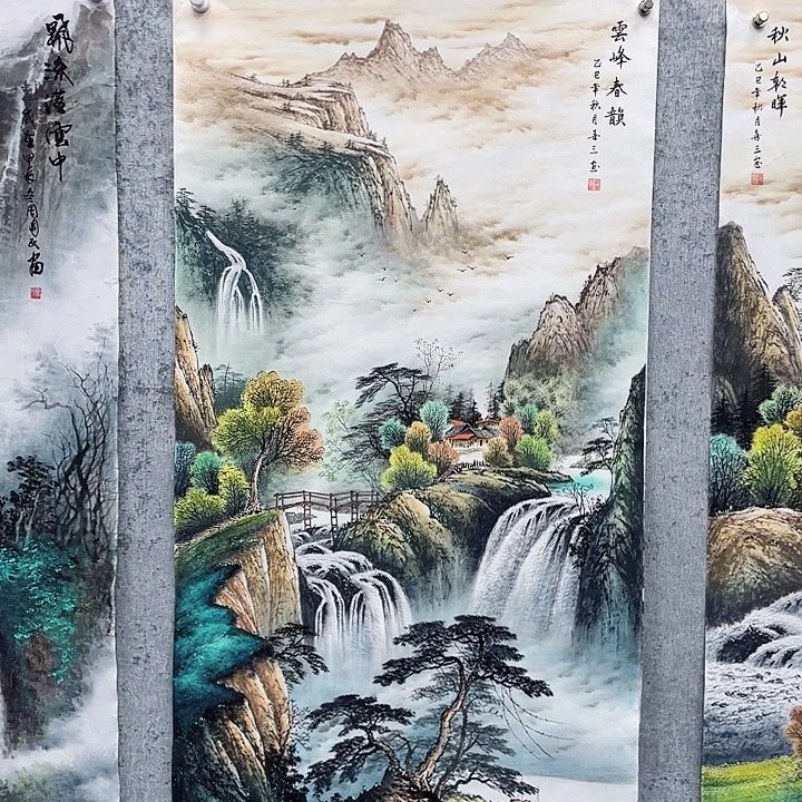 国画F****9绘画作品黄喜三画芯