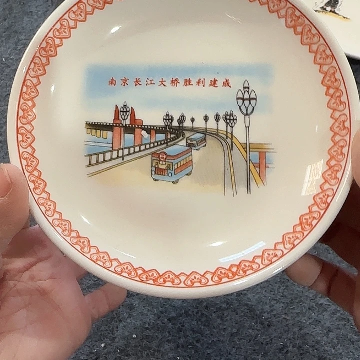 陶瓷/112211122221211222111121