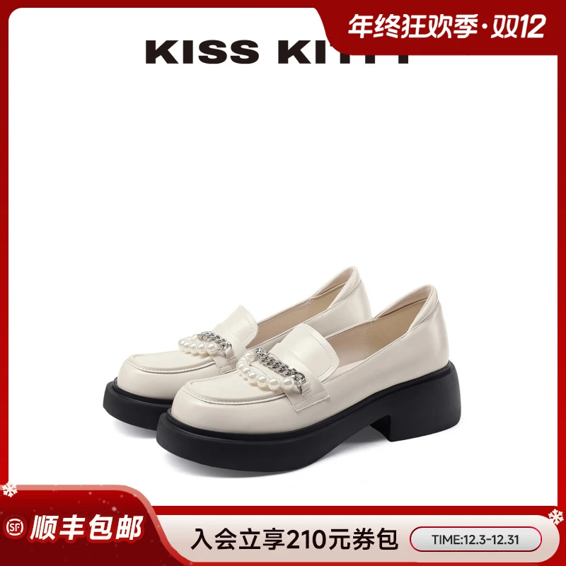 Kiss Kitty珍珠链厚底乐福鞋25年秋季新款圆头女单鞋小个子增高鞋