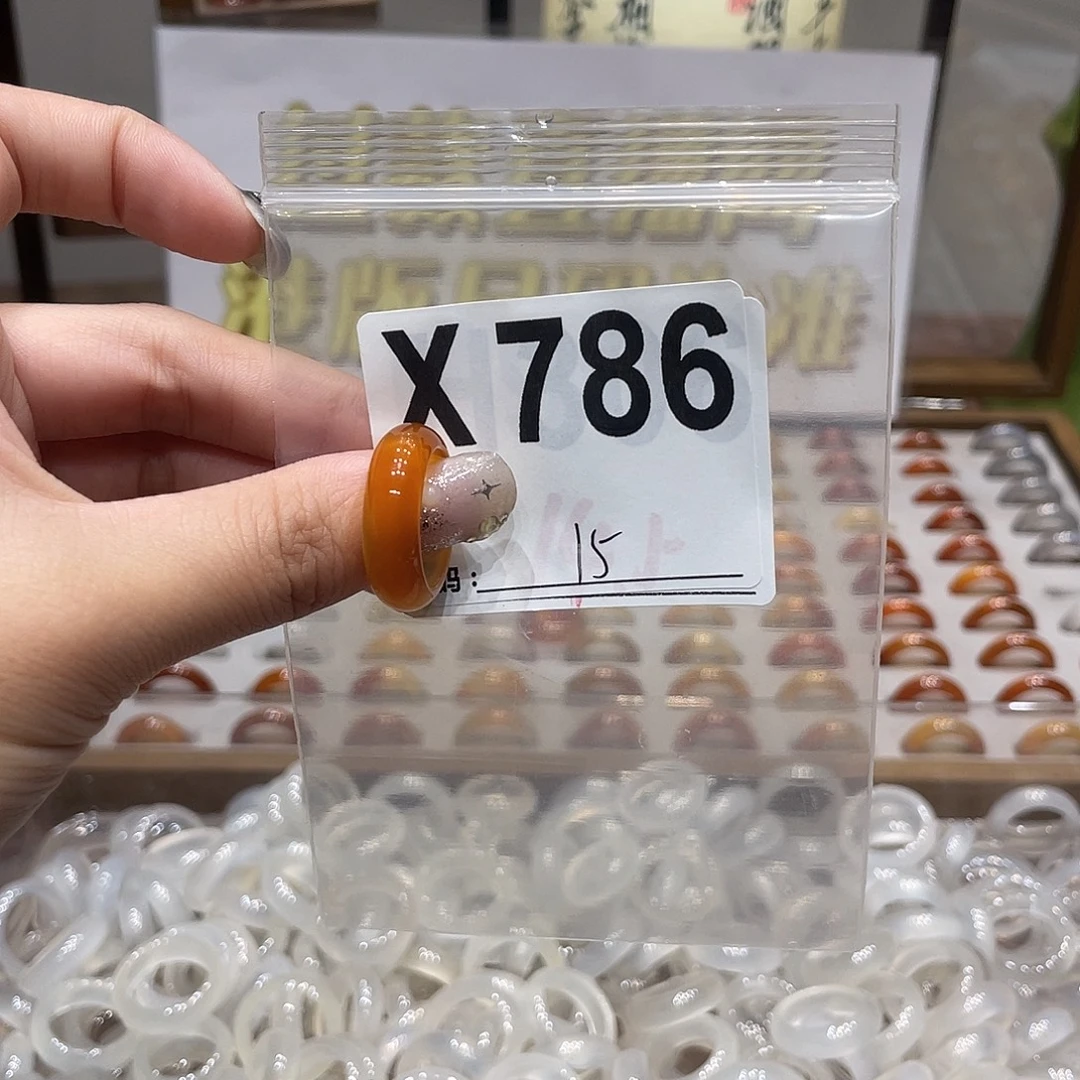 未镶嵌戒指玛瑙/玉髓786