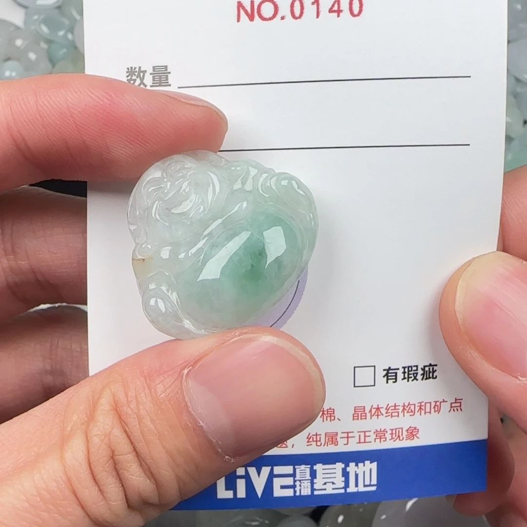 翡翠未镶嵌颈饰140