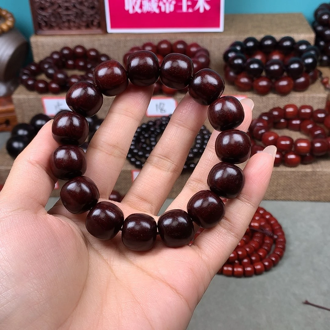 手串/手链小叶紫檀1516