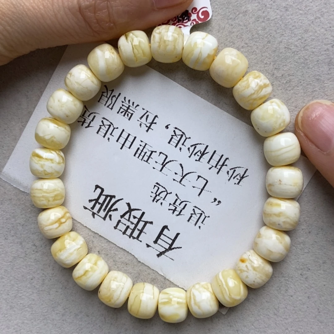 琥珀未镶嵌珠宝奇石10