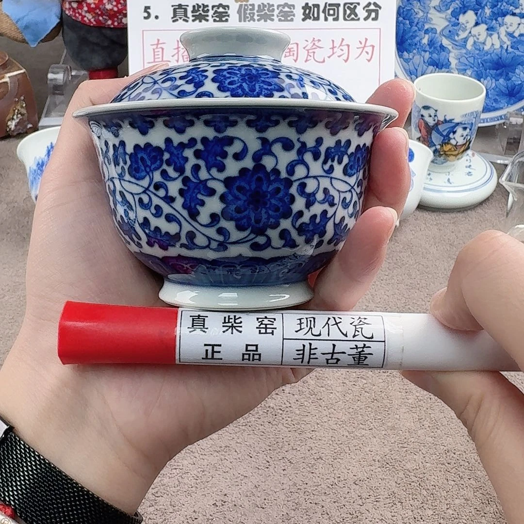 陶瓷制品加工工艺