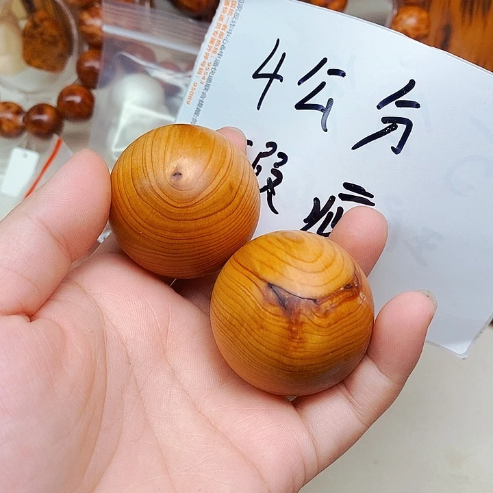 柏木（崖柏）瑕疵34