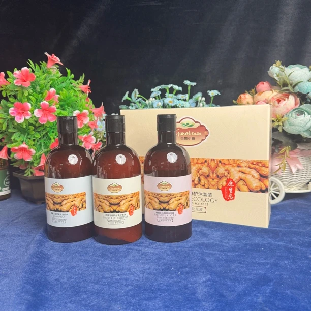 生姜洗发水净澈头皮油脂控油止痒滋养保湿顺滑蓬松洗发乳