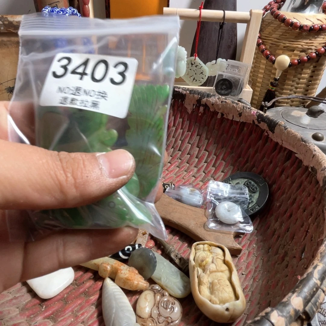 地***牢瓷片3403.