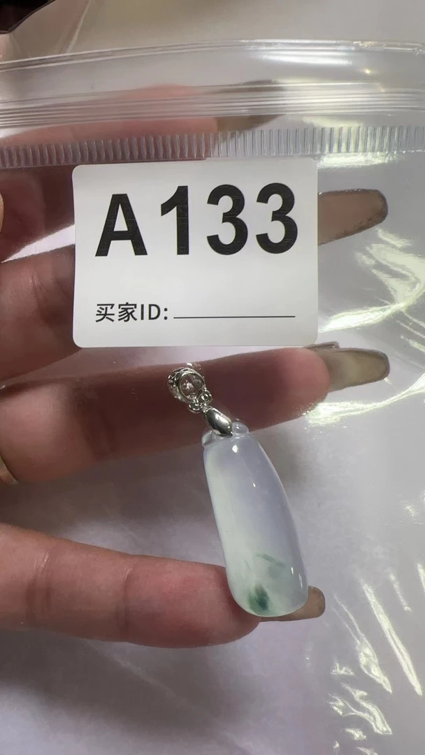 A133百搭吊坠福瓜