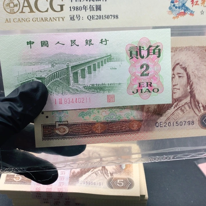大桥93440211一张一张一一