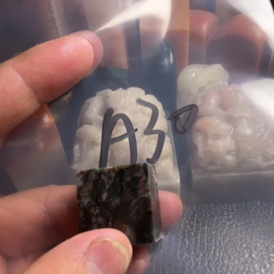 老挝石醉**歌老挝和老挝