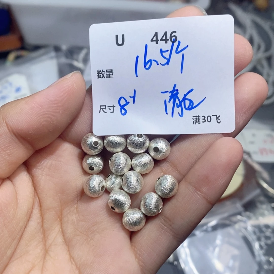 银S925镶嵌颈饰水晶U446