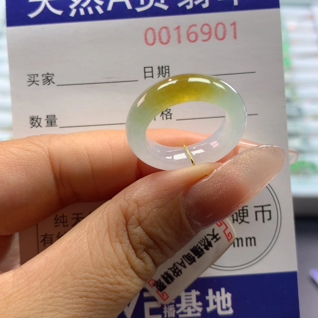 未镶嵌戒指翡翠10/11号