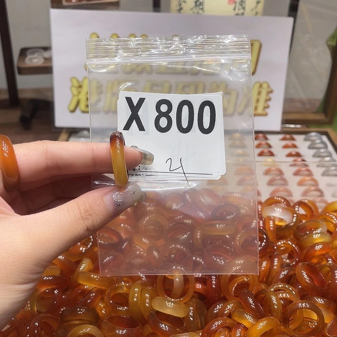 未镶嵌戒指玛瑙/玉髓800