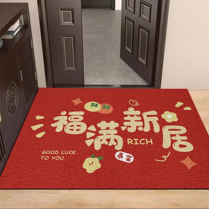 入户丝圈地垫红色喜庆进门玄关门垫门口脚垫子蹭土蹭泥地毯可定制