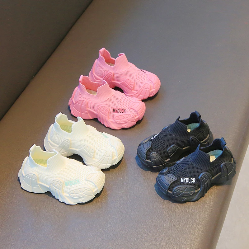 儿童运动鞋新款女童鞋宝宝鞋男童鞋飞织鞋