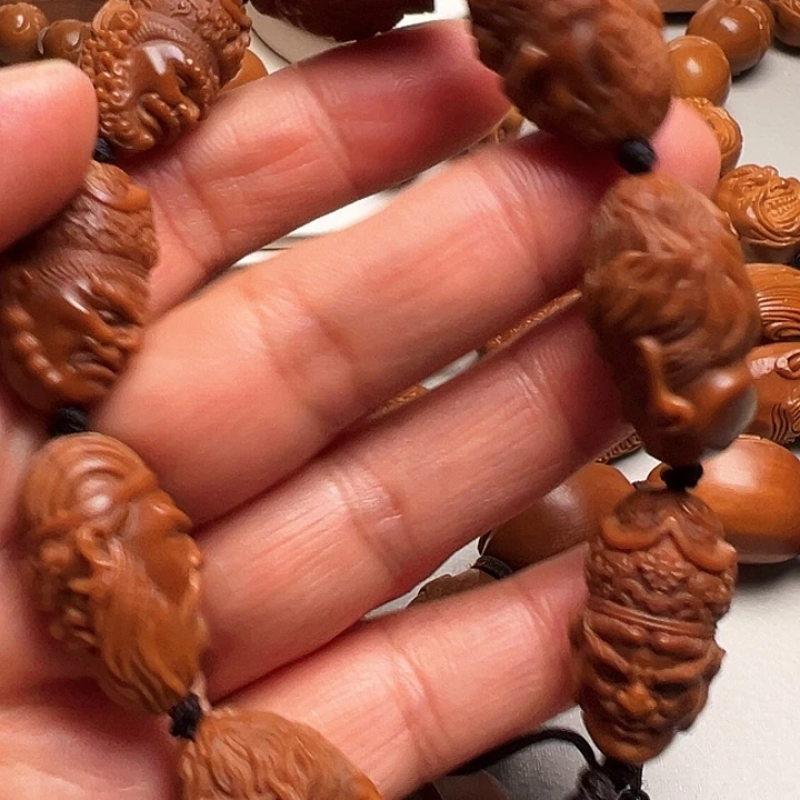 手串/手链橄榄核封神榜