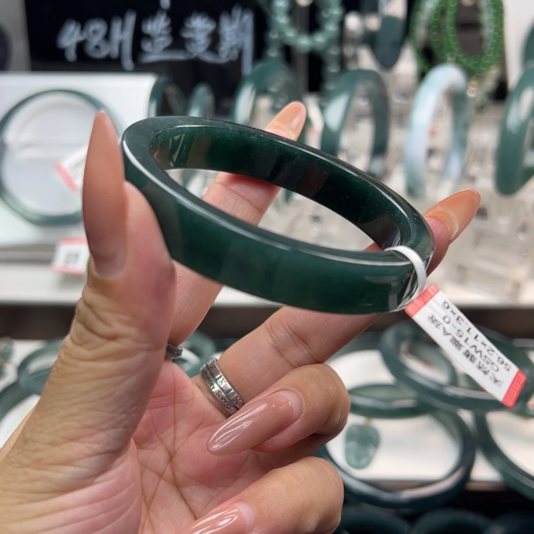 未镶嵌手镯翡翠翡翠（福利款不退不换）