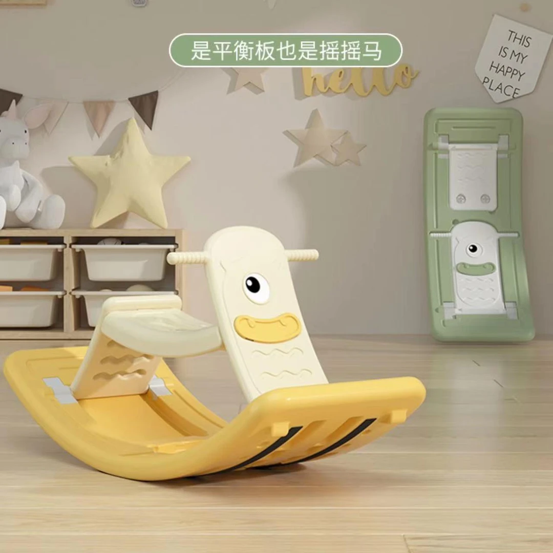 跷跷板聪明板儿童室内家用摇摇马溜溜车感统训练小木马平衡板玩具