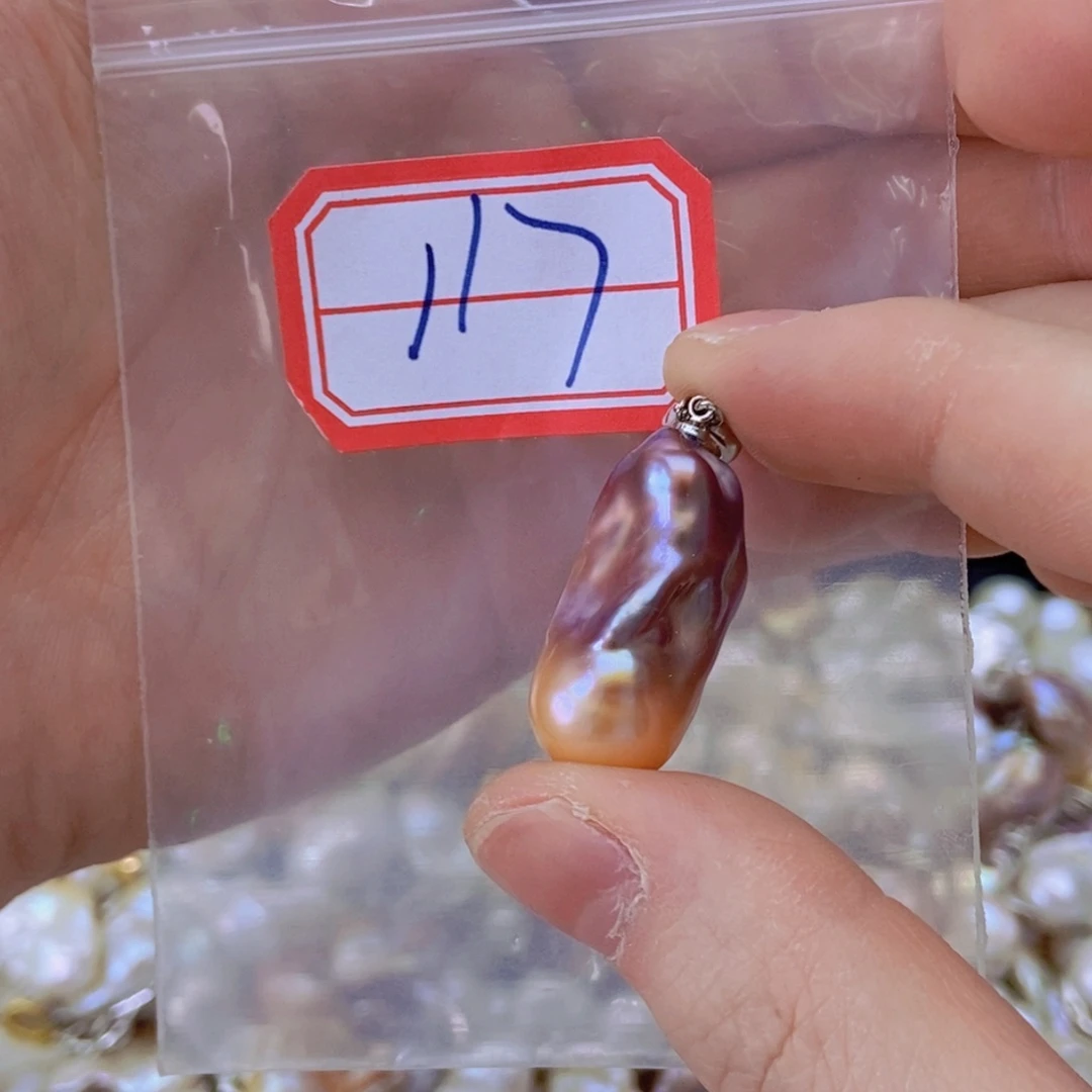 未镶嵌淡水珍珠吊坠叶*