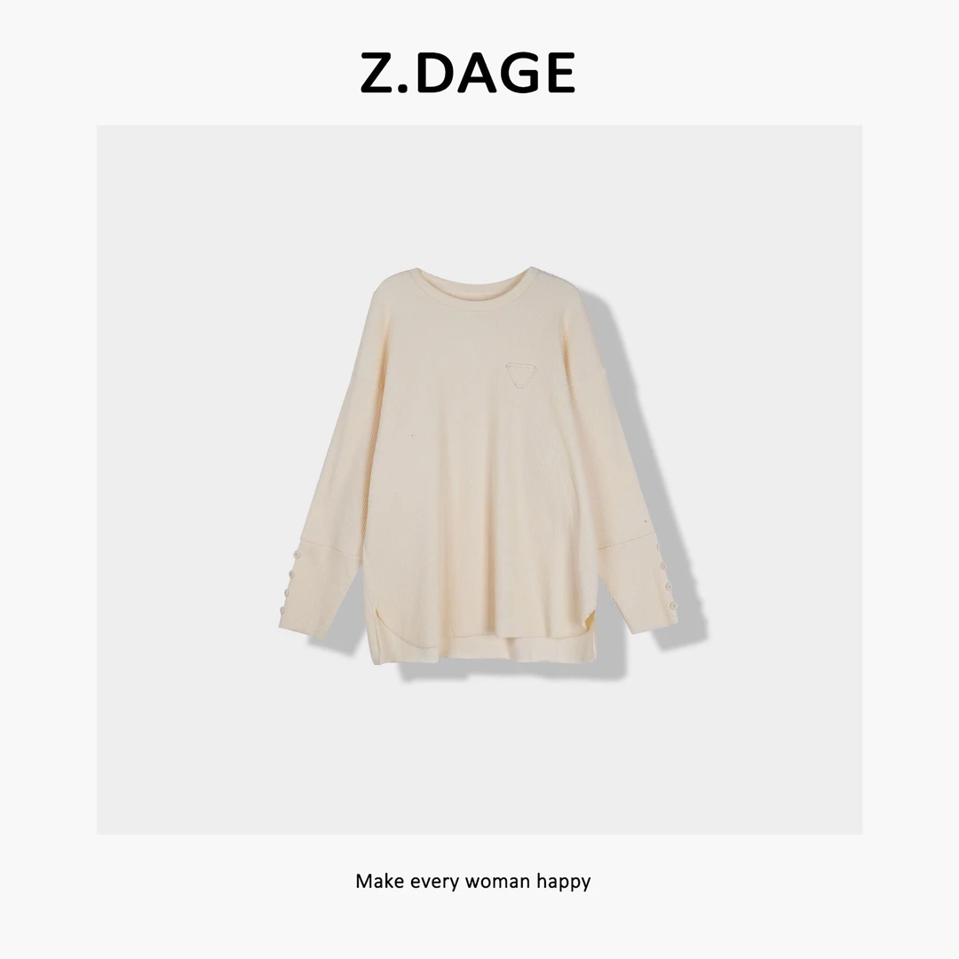 z.dage时尚休闲高级感福利轻奢T恤-261-270