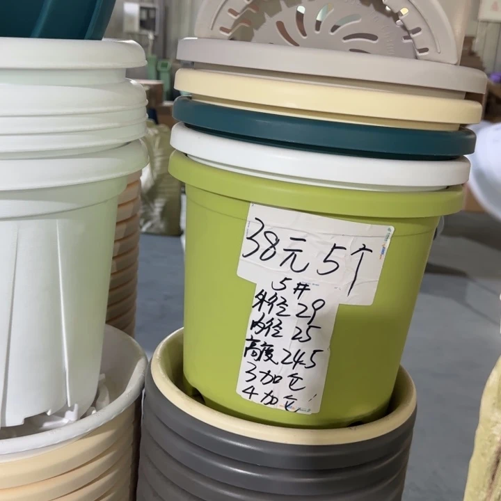 微瑕5#口径29无托纯白5个