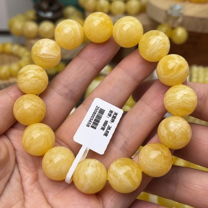 手串蜜蜡未镶嵌14+圆珠手串