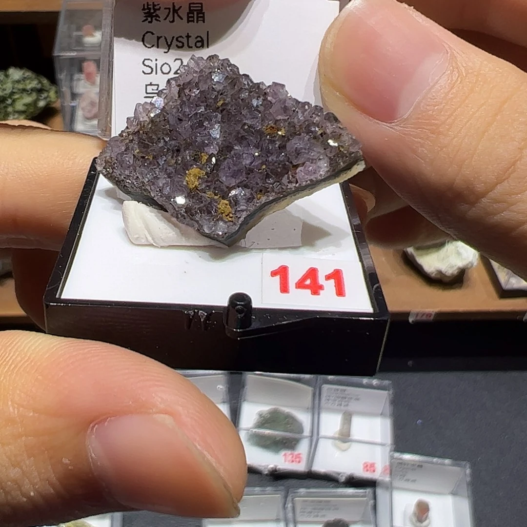 石材紫水晶bbbbb宝宝