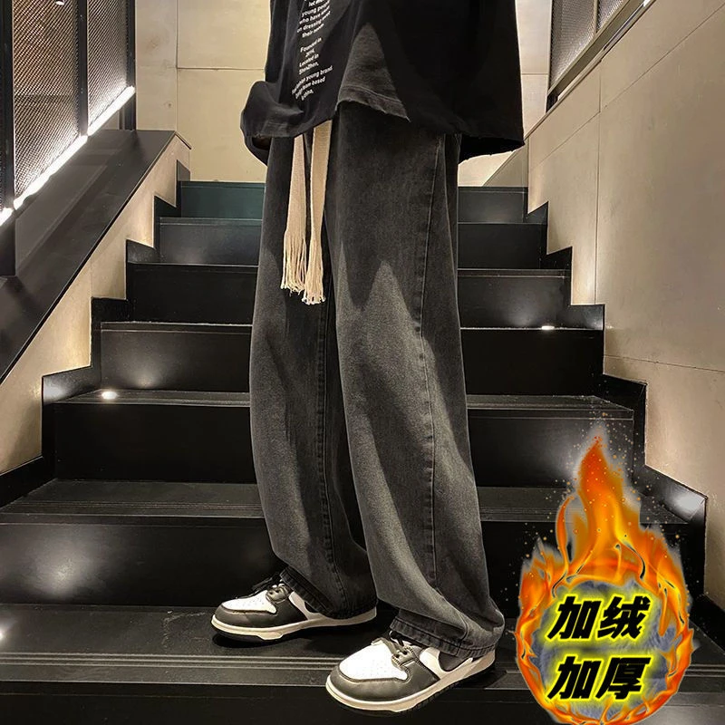 男秋冬季活力风长裤男生冬季牛仔裤宽松裤子大码牛仔裤