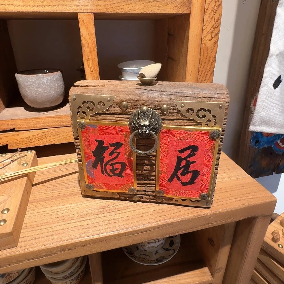 @***n老了就不想了吗我的
