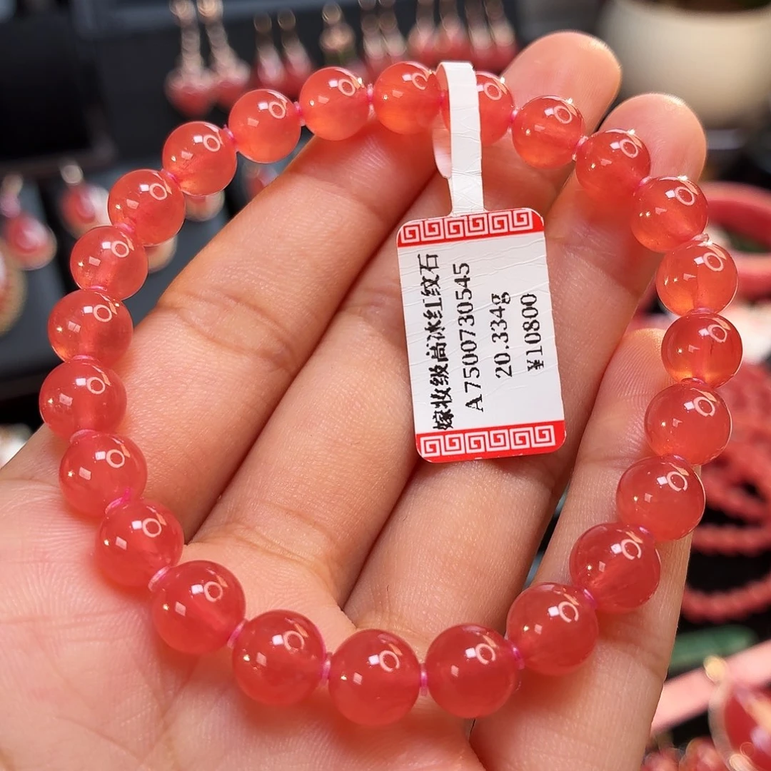 菱锰矿（红纹石）未镶嵌手串20.334g