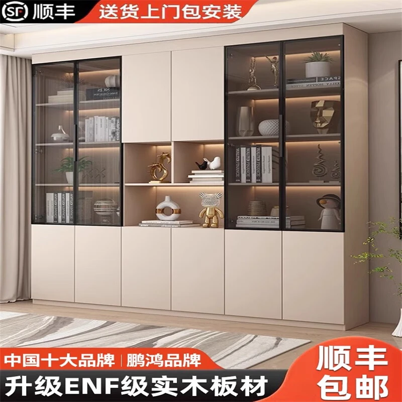 简约轻奢书柜带玻璃门展示柜现代简约定制客厅一体整墙ENF级实木