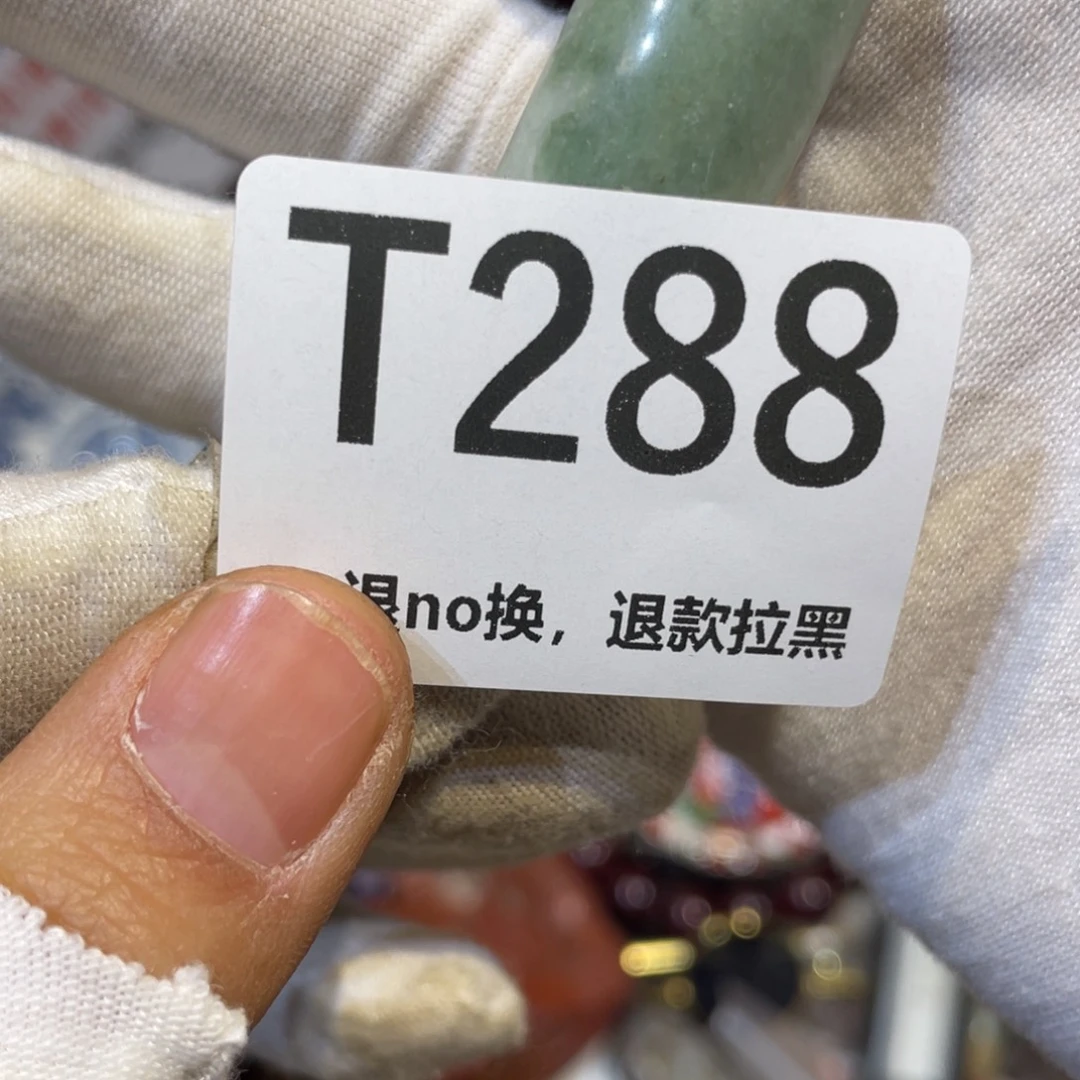 A***4陶瓷火爆热卖热卖热卖