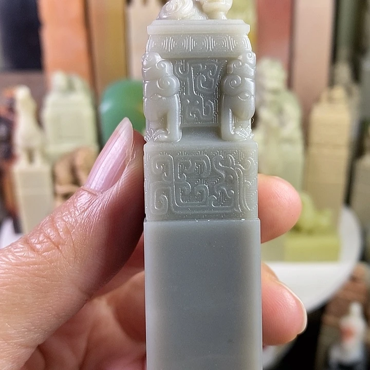 心***止老挝石老挝石印章