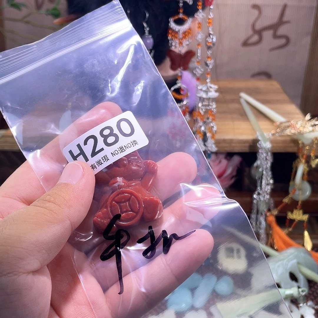 ****۶蛇纹石玉未镶嵌发饰