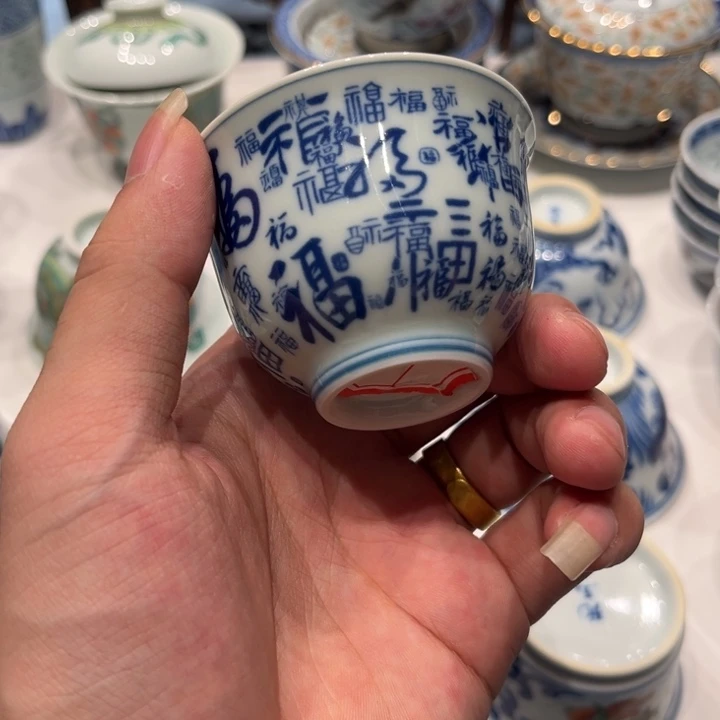 景德镇高温陶瓷杯