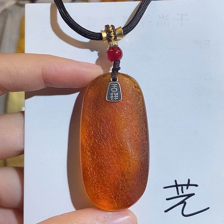 定制琥珀未镶嵌琥珀蜜蜡