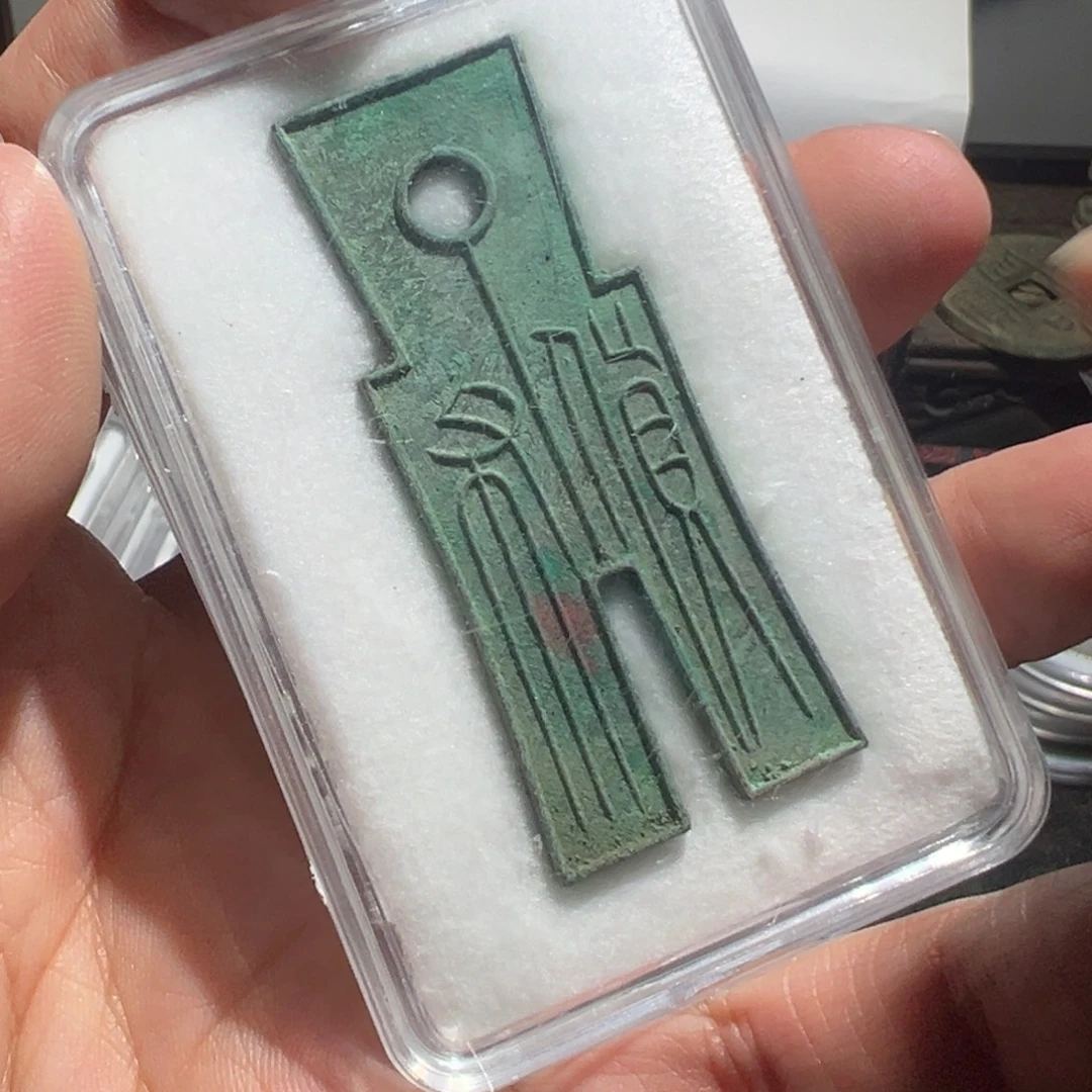 小陈小陈 手机挂件工艺品 货布一枚