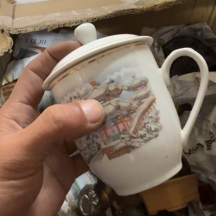 云***方陶瓷紫砂杂项等工艺品