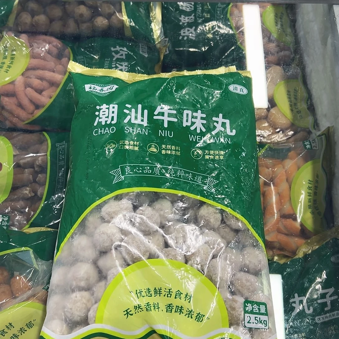 365食用农产品香港特别行政区潮汕牛丸一袋