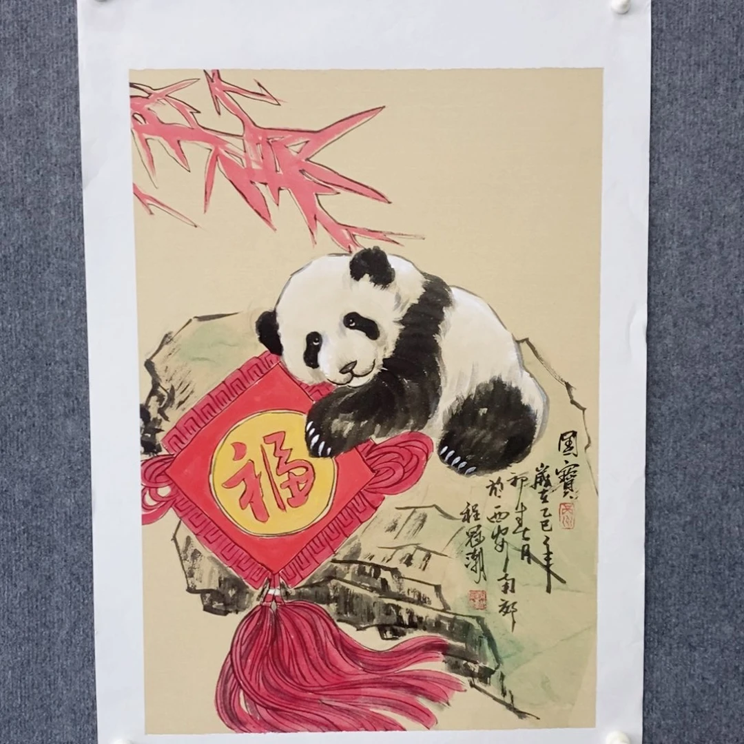 国画绘画作品欣赏