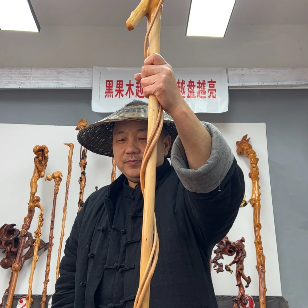 黑果木其他?****?黑果木230
