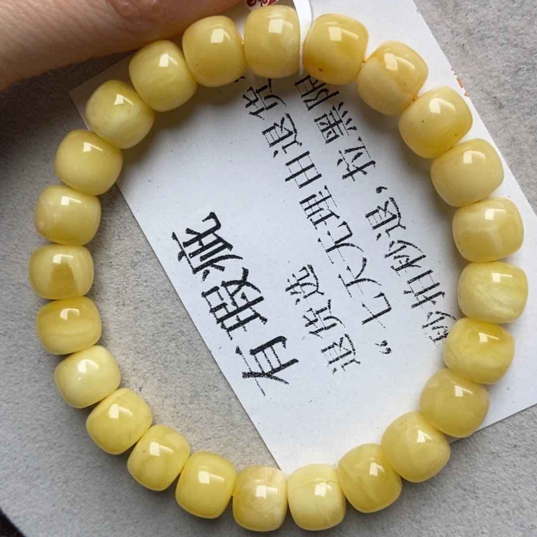 蜜蜡未镶嵌珠宝奇石56