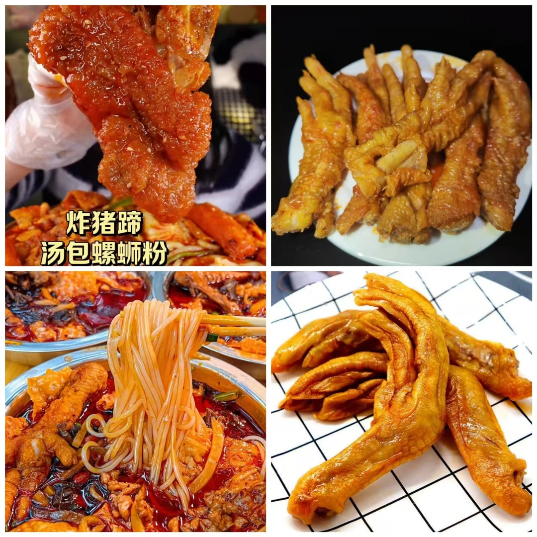 冰鲜螺蛳粉-多种卤菜组合装