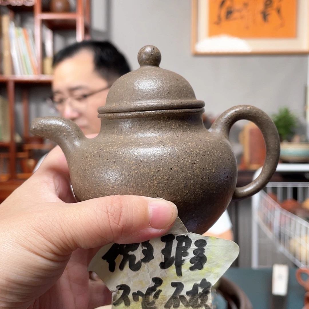 茶壶段泥青降坡全手工掇球