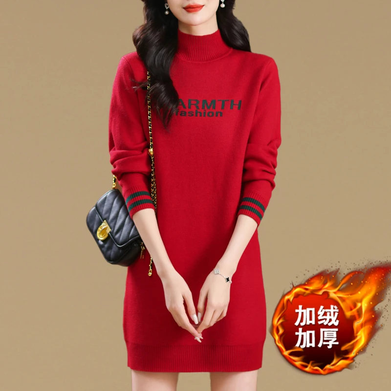配大衣毛衣连衣裙女士中长款洋气一体加绒加厚保暖针织打底衫内搭