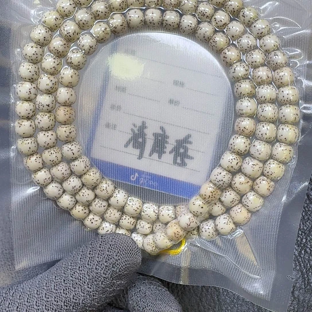 星月菩提手串9*8原生态河豚大留白长串（氧化走色